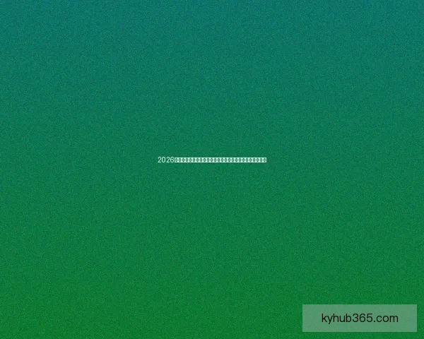 2026世界杯揭幕战精彩对决燃情开赛全球球迷齐聚见证历史瞬间