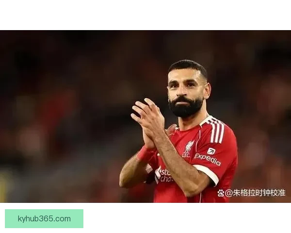 琼斯表达对萨拉赫离开利物浦感到深深难过与不舍